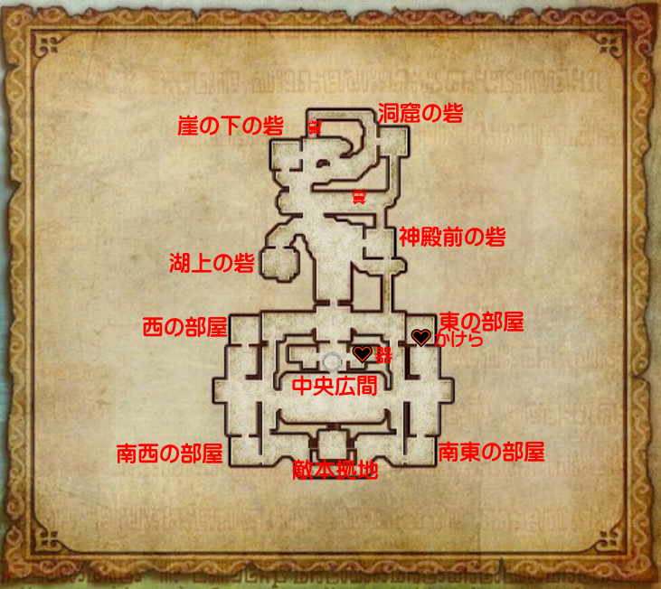 ゼルダ無双　レジェンドモード　水の神殿地図